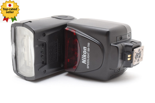 Near mint nikon speedlight - [near, ]